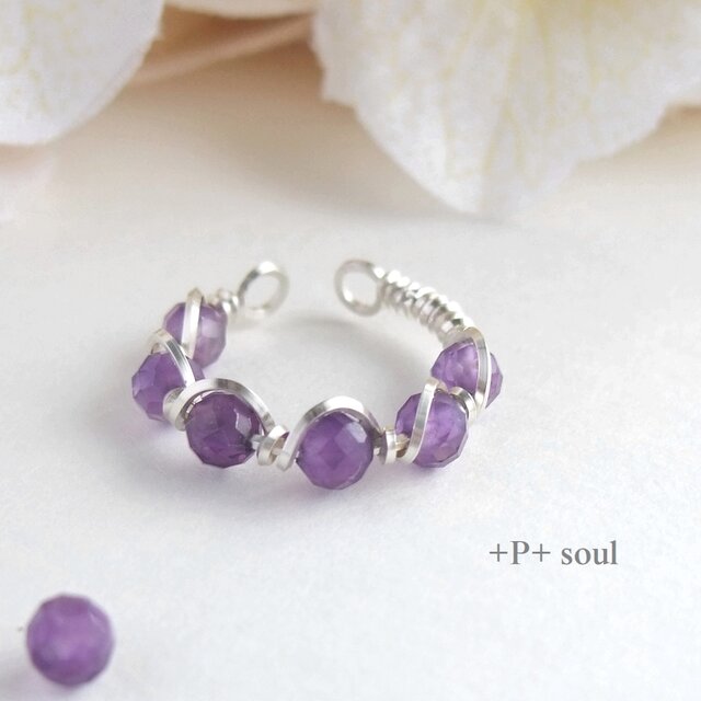 silver925 アメジストsv-ringイヤーカフ(片耳) 【AT-597EC】