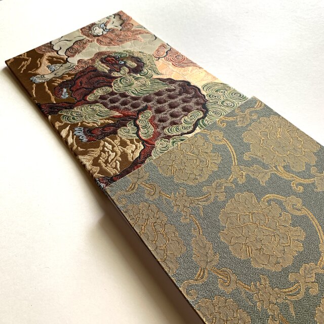 唐獅子図』 狩野永徳御朱印帳 B5見開き御朱印帳 見開き御朱印帳 牡丹蔓