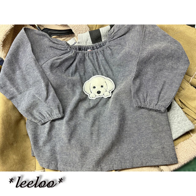 ☆それに見えたら貴方の犬種☆もこもこ犬☆ワッペン-白-9 | iichi 日々