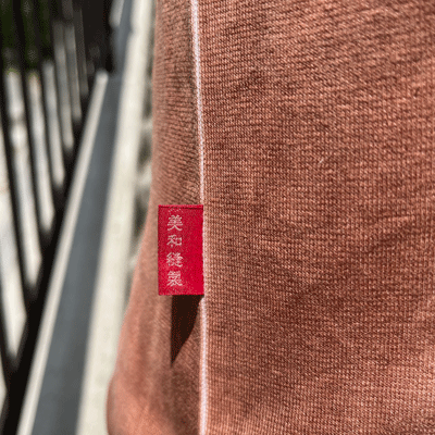 neru × HAKUコラボ ロンT 藍染 柿渋染 2枚セット neru × HAKUコラボ ロンT 藍染 柿渋染 2枚セット neru × HAKUコラボ