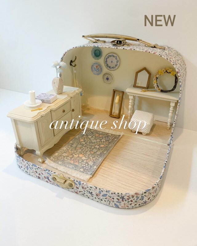 Silence Antique