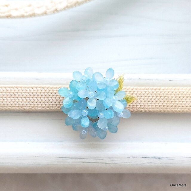 紫陽花の帯留め（ライトブルー）Ａ