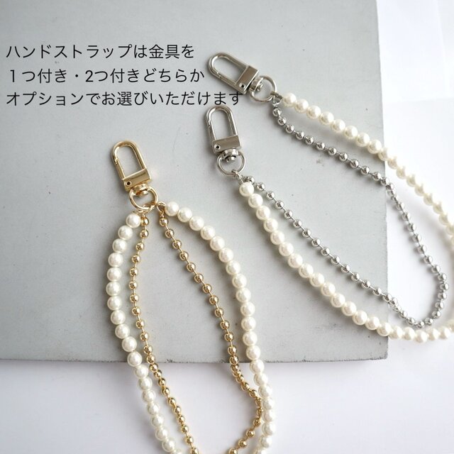 バッグにつけるだけ♪／ ジャラジャラバッグチャーム＜ゴールドmix