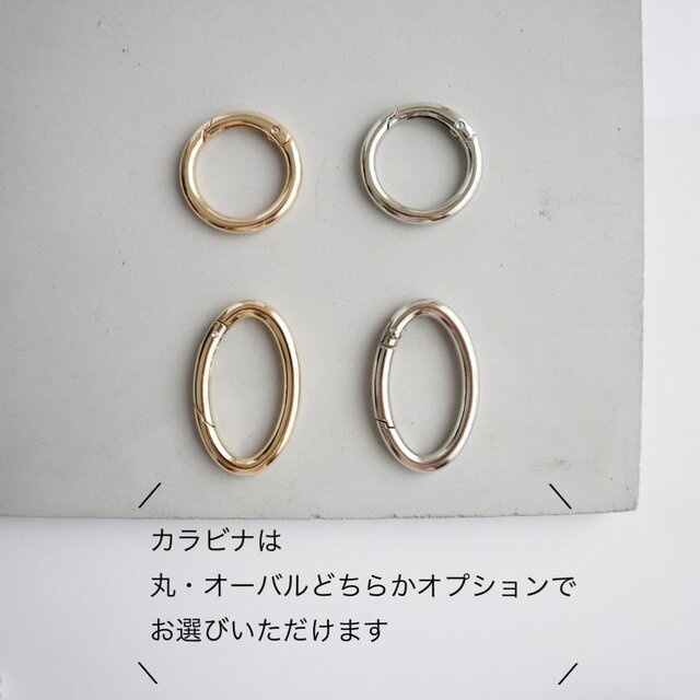 バッグにつけるだけ♪／ ジャラジャラバッグチャーム＜ゴールドmix