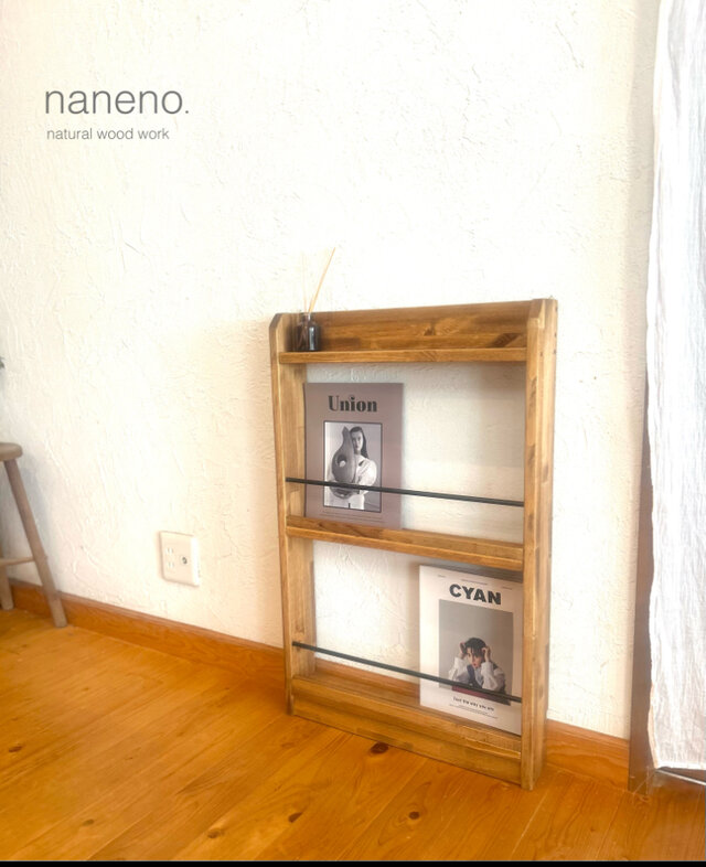 表紙のみえる絵本棚 絵本のたな　ディスプレイラック　壁付け　スリム　　えほん棚　W500　◻︎ダーク