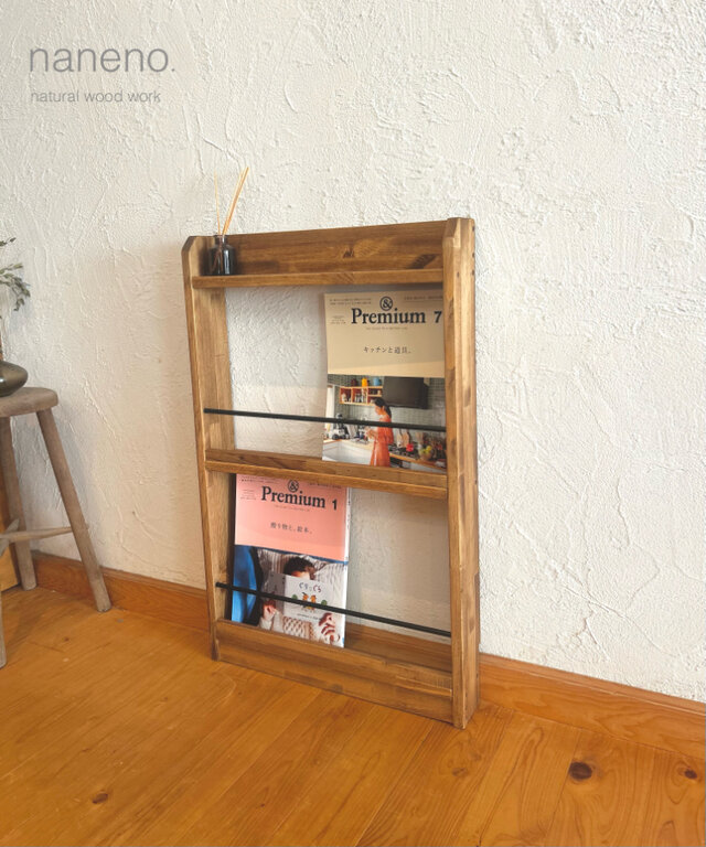 表紙のみえる絵本棚 絵本のたな ディスプレイラック 壁付け スリム