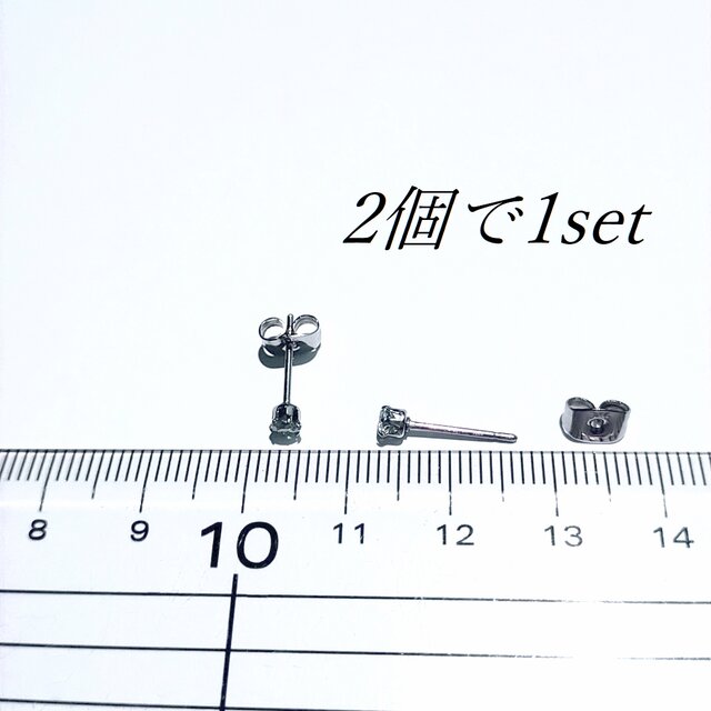 送料無料 美麗 対アレルギー サージカルステンレス アイスグリーン