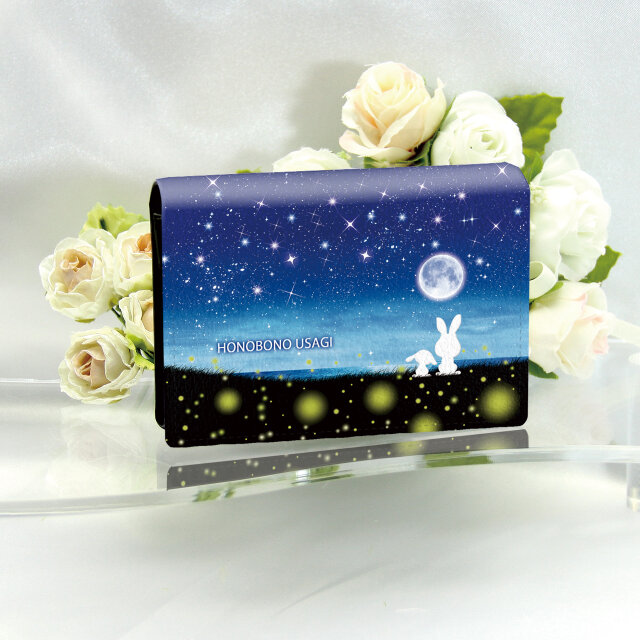 名刺ケース・名刺入れ【ほのぼのうさぎ（蛍火）】（名入れ可）