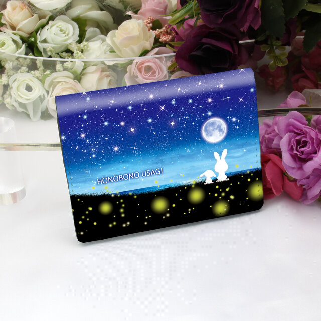 定期入れ/パス入れ/名刺入れ  カードケース 【ほのぼのうさぎ（蛍火）】（名入れ可）