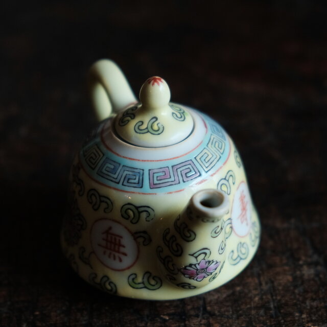 緑地パステル万寿無疆紋賞瓶 景徳鎮 陶磁器 装飾品 現代工芸品