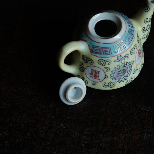 史上一番安い パステル調のカラーで可愛い◇萬寿無疆 色絵小ぶり 中国景徳鎮 工芸品
