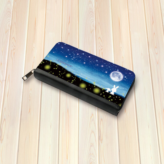 （送料無料）長財布【ほのぼのうさぎ（蛍火）】（名入れ可）