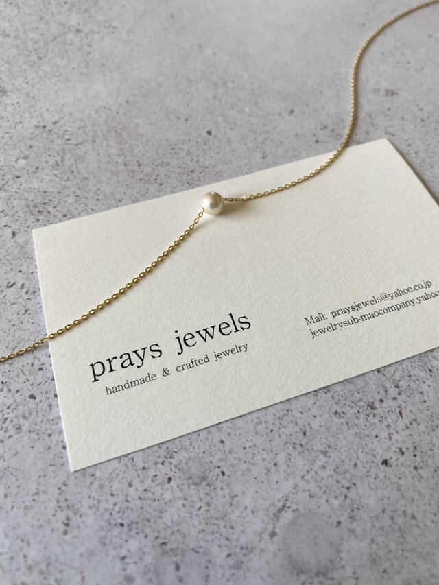 5ｍｍ！パール　スルーパールネックレス オーロラの輝き！高級日本製貝ミガキパール　35～40.5ｃｍ