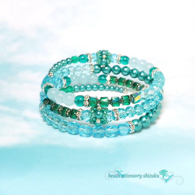 3連コイルブレスレット＊AquaGreen