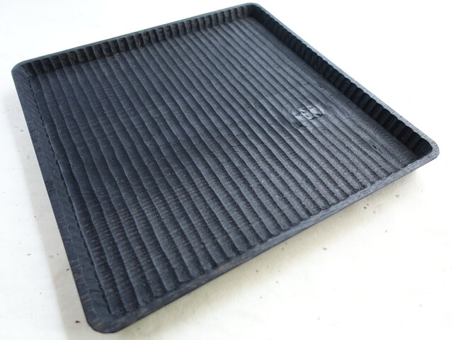 大きめの四角い我谷盆 墨染め | iichi 日々の暮らしを心地よく