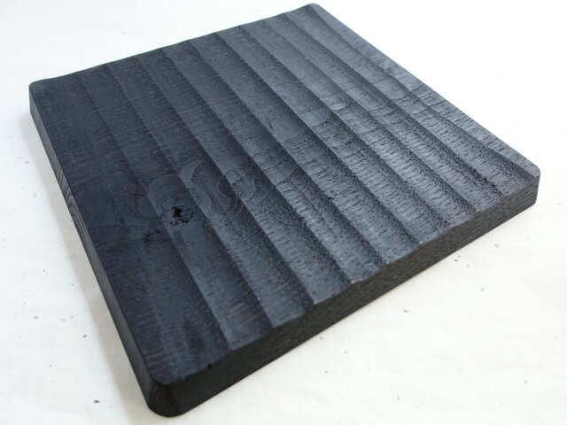 大きめの四角い我谷盆 墨染め | iichi 日々の暮らしを心地よく