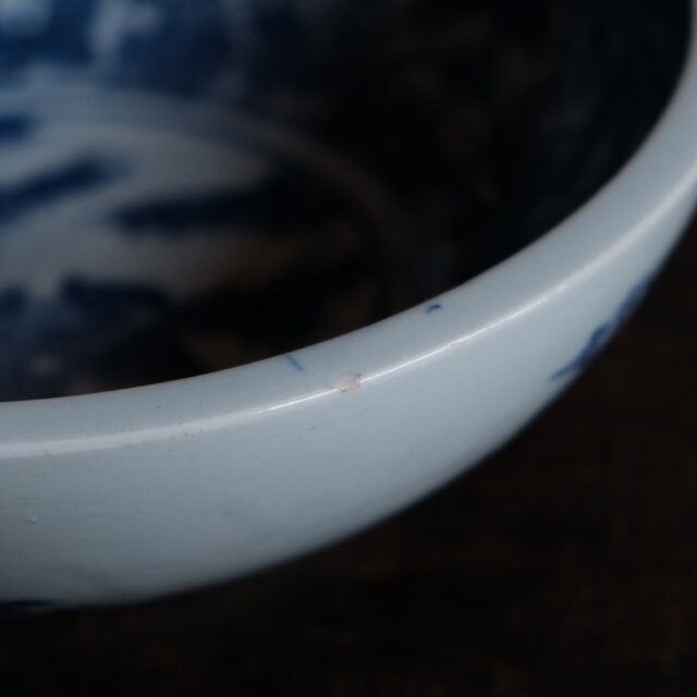 松と鷹と鳳凰◇瀬戸焼 印判大鉢 碗 骨董/antiques 丁寧な暮らし