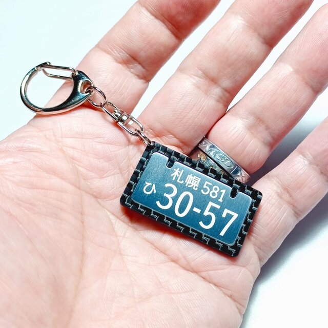 灰色のアルカディア 灰アル ネームプレートキーホルダー　亨一 CATEGORY 【BL】灰色のアルカディア | K-BOOKS 池袋 2次元グッズ通販