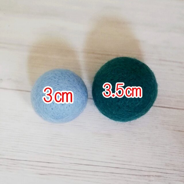 羊毛ボール 猫のおもちゃ 羊毛フェルト 約3,5cm 2個セット インテリア 羊毛ボール 猫のおもちゃ 羊毛フェルト 約3,5cm 2個セット インテリア