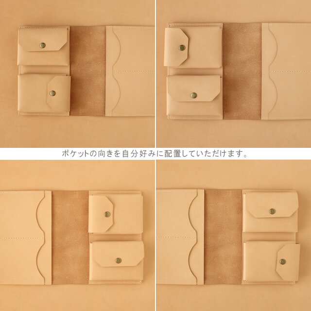 診察券がたくさん入るお薬手帳ケース LF-004 ヌメ革ALL レザー 革 お薬