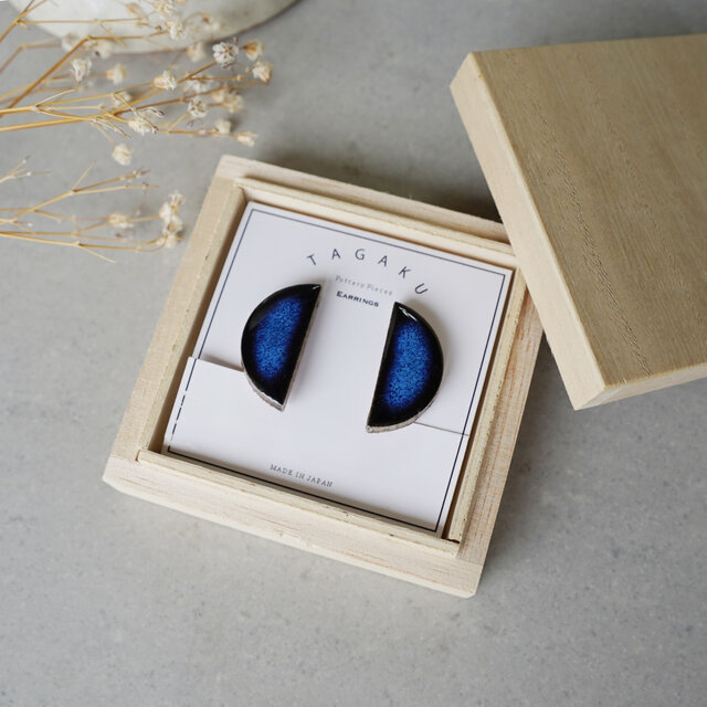 TP-263】美濃焼 半月型 ピアス／イヤリング〈裏面レザー加工・桐箱入り