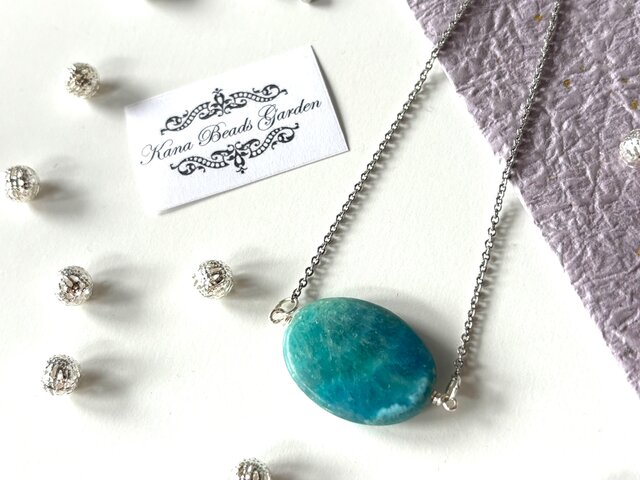 ネックレス エメラルドグリーンの海の波の様な天然石 夏 青 ブルー