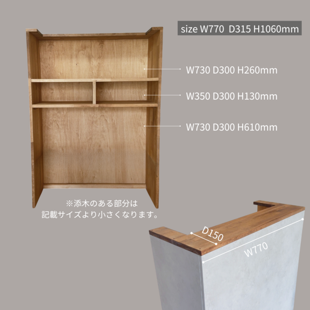 na304. コンクリート調 レジカウンター おしゃれ 木製 キッチン