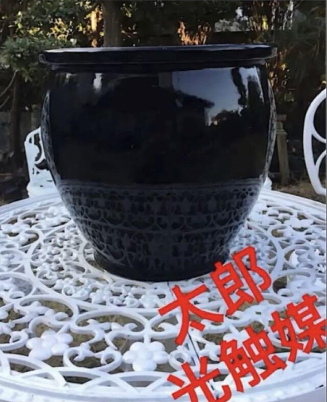 光触媒　人工観葉植物　ウォールグリーン　フェイクグリーン　8寸黒ツボ