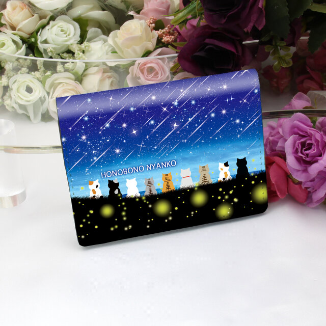 定期入れ/パス入れ/名刺入れ  カードケース 【ほのぼのにゃんこ（流れ星と蛍火）】（名入れ可）