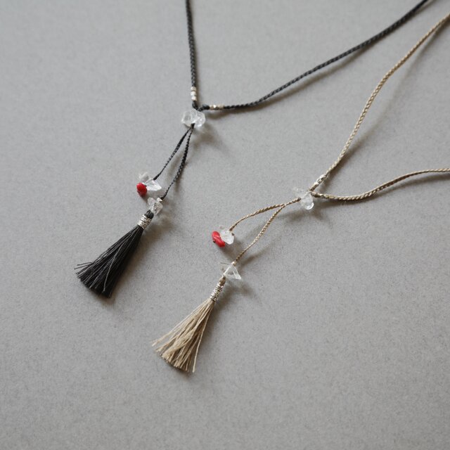 Broom necklace
