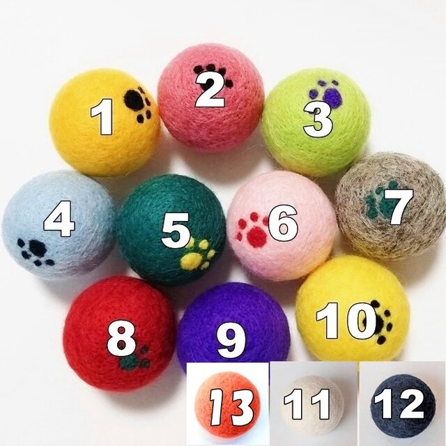 ☆様　羊毛フェルト 色:マルチカラー】ハマナカ 羊毛フェルトキット 小さなお友達 いぬたち