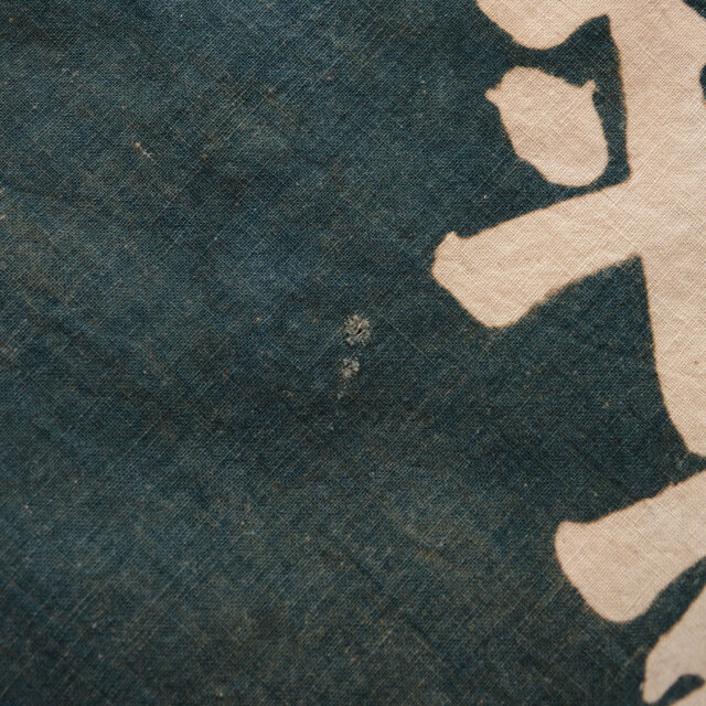 古布　藍染　大風呂敷　アンティーク 古布 藍染 古裂 藍染アンティーク 油箪 油単 大風呂敷 Antique