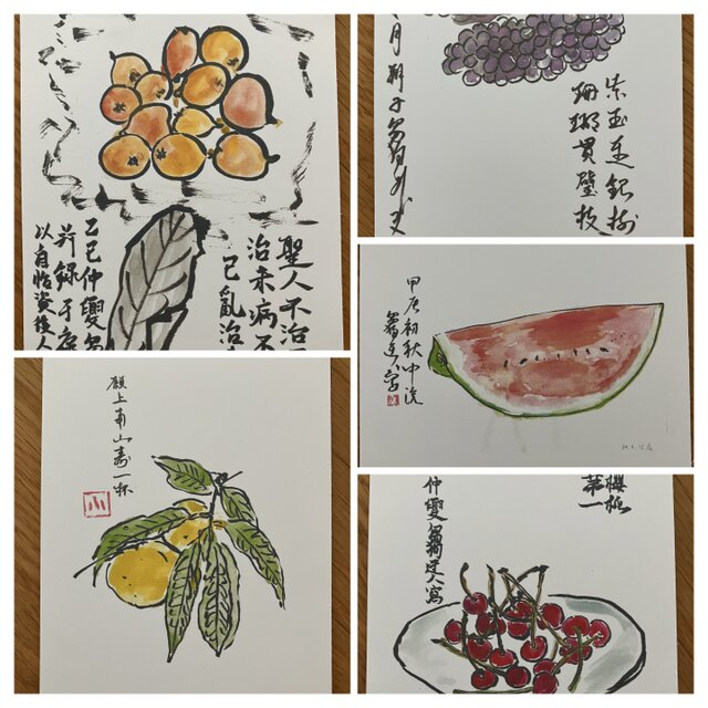 夏の果物ポストカードセット　5枚セット