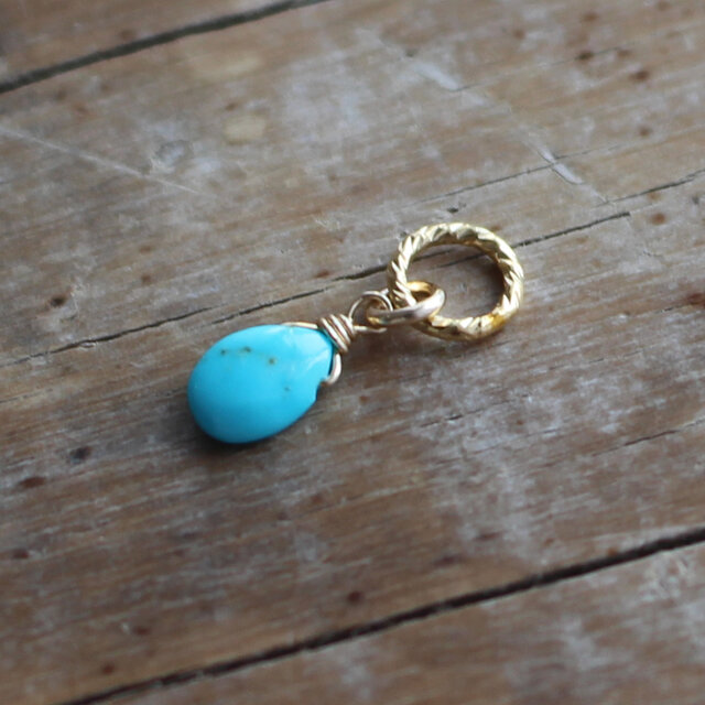 ✨12月誕生石✨ キングマンターコイズ＜プレーン・ミニ＞のチャーム（K14GF）