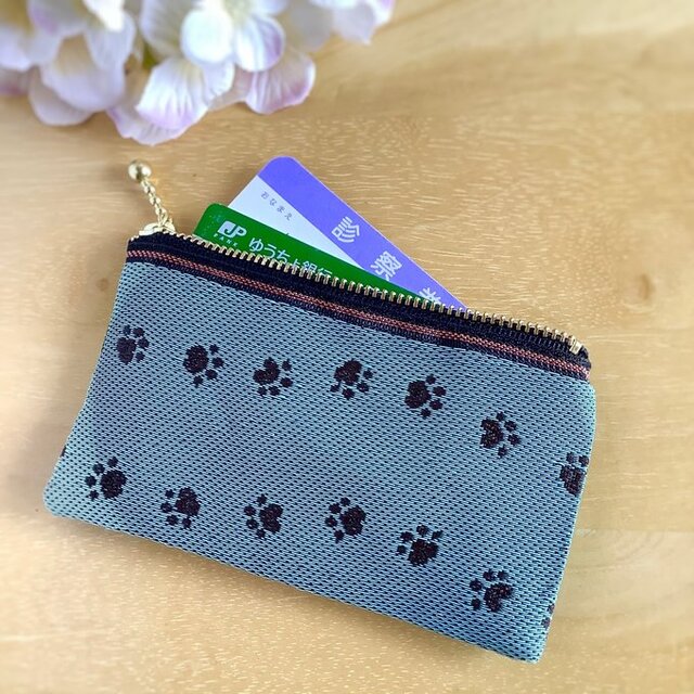 【足あと】畳縁　ぺたんこ　小銭入れ　ミニポーチ　カードケース　ミントチョコ　肉球　犬　猫