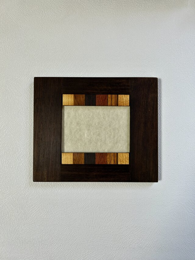 ウエンジ無垢材を天然オイルで仕上げたフォトフレーム