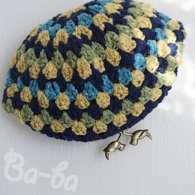 ばあば ⚏ グラニーサークルのがま口ポーチ（Pfälzerwald・C1776）