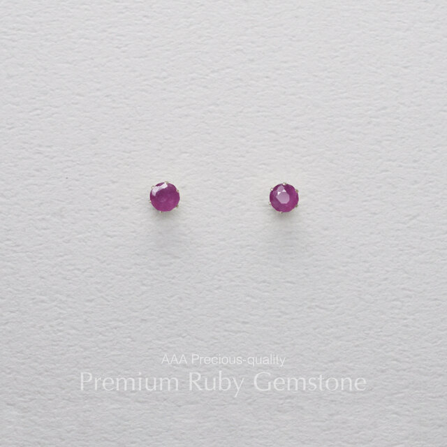 つけっぱなしOK! ピアス ルビー AAA サージカルステンレス 金属アレルギー 天然石 スキンピアス スキンジュエリー