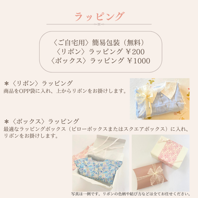 後ろリボン＊さくらんぼ刺繍のスモッキングワンピース 3歳サイズ 95cm