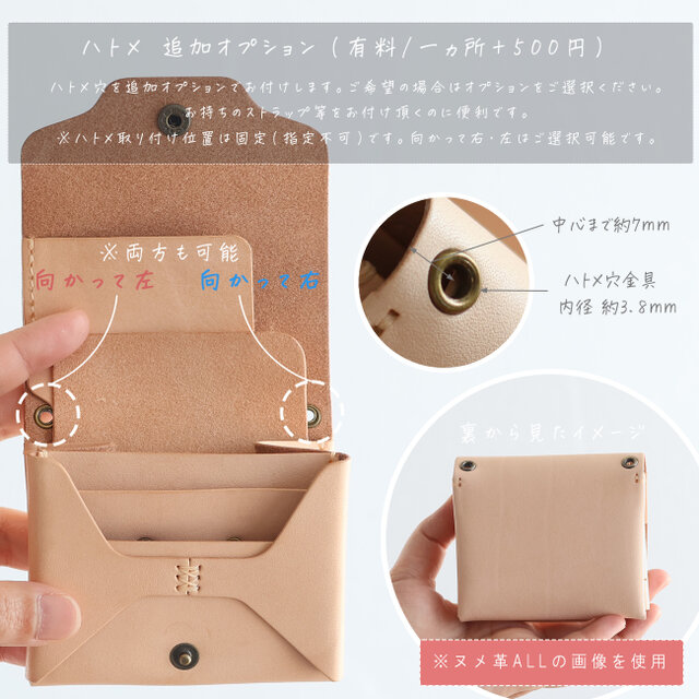 LF-031 お札が折れない鍵が入るコンパクト財布 マルゴー ×ヌメ革