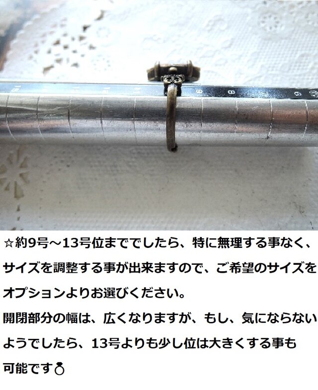 デザイン リング サイズ15 アンティーク 【公式通販】