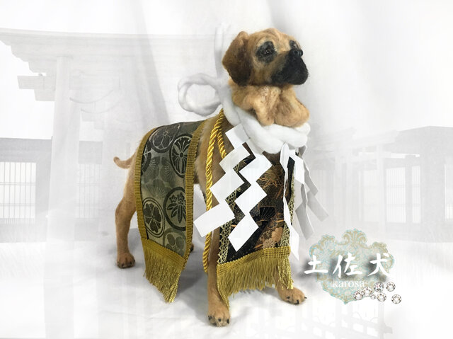 作家 土佐犬 お人形 it-685c789102b99-1200.jpg