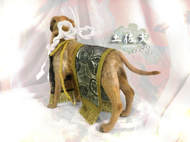 土佐犬 土佐闘犬 可動 完全オリジナル 羊毛フェルト アートドール