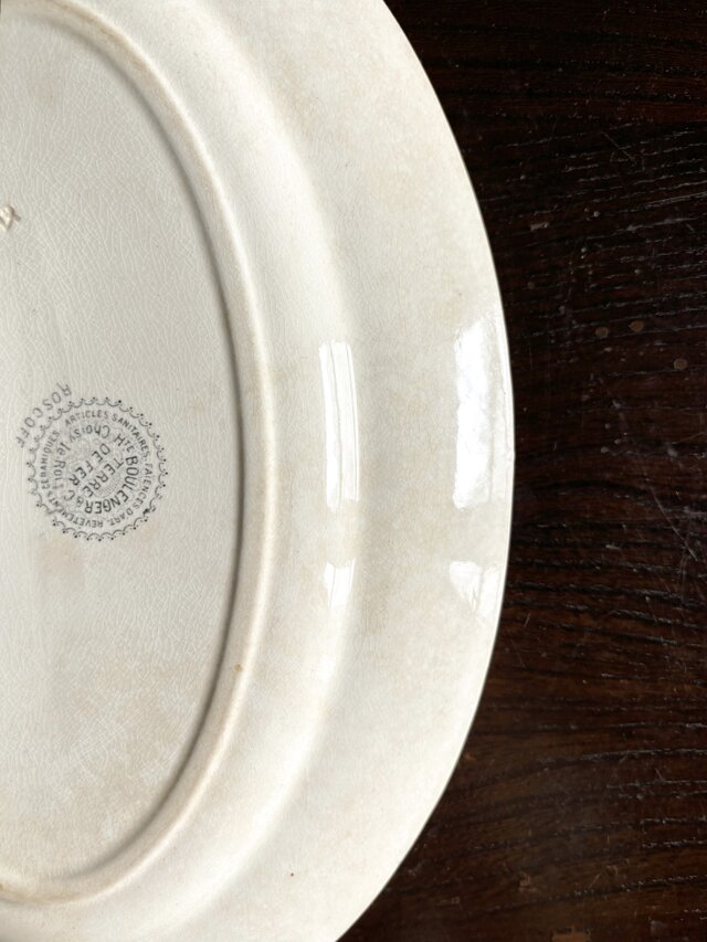 Choisy le roi ショワジールロワ オーバル皿 楕円皿 30.3cm フランス