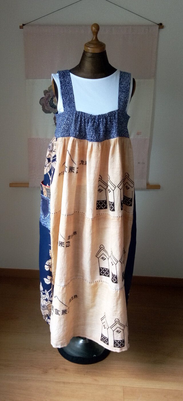 ボリュームたっぷり柿渋染めバルーンスカート　木綿