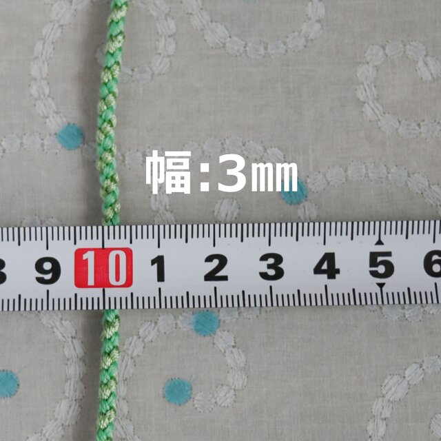 Amazon | 【町田絲店】組紐作成丸台用おもり 追加用おもり 単品