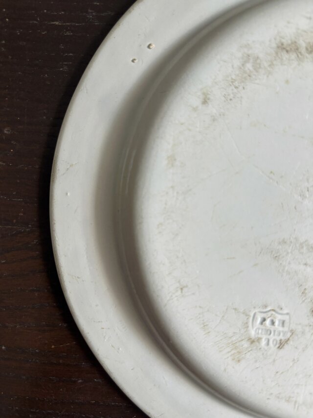 P&H CHOISY ショワジールロワ 多彩 レリーフ 平皿 φ21.7cm