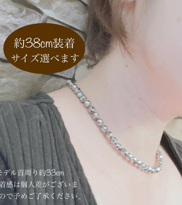 【再販】＊高純度テラヘルツネックレス＊マグネットで簡単着脱｜サイズ＆金具変更可｜毎日を軽やかに♪健康意識の高い方へ人気◎