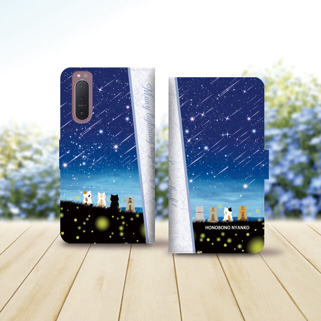 Android シンプル手帳型スマホケース（カメラ穴あり/はめ込みタイプ）【ほのぼのにゃんこ（流れ星と蛍火）】