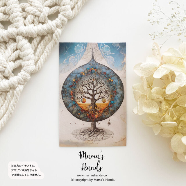 3点売れました⭐️《生命の木 ツリーオブライフ》☘️中世 ビンテージ